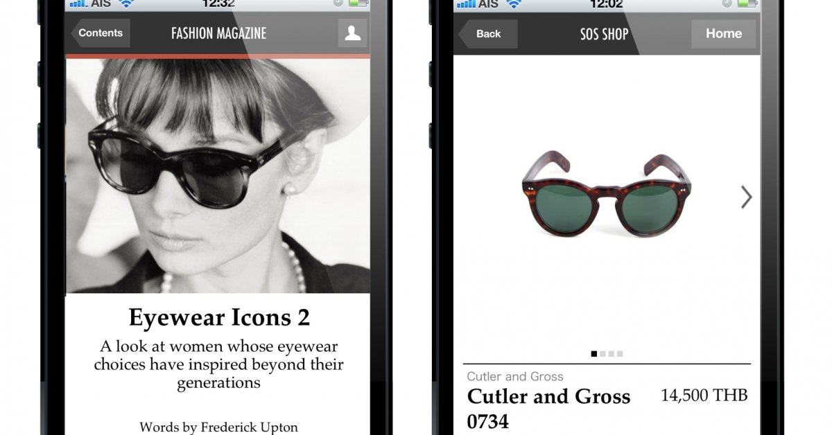 Symbols Of Style (SOS) Launches iPhone App, Now with Shopping Too | BK