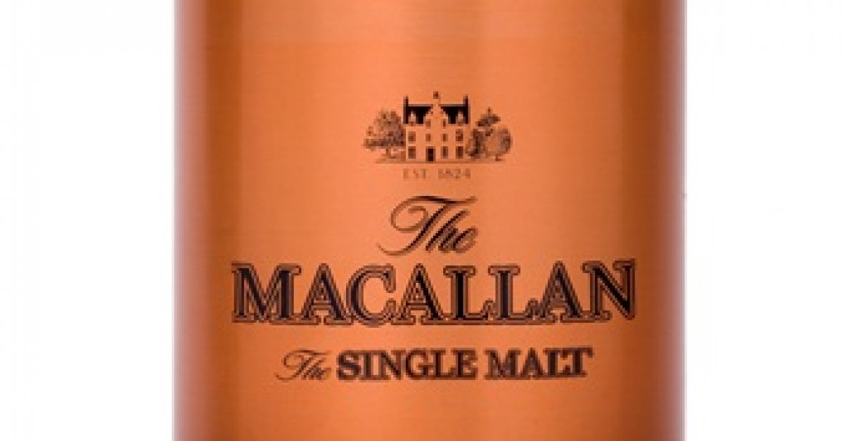 The Macallan Perfect Serve limited edition collector's set now available in  Singapore