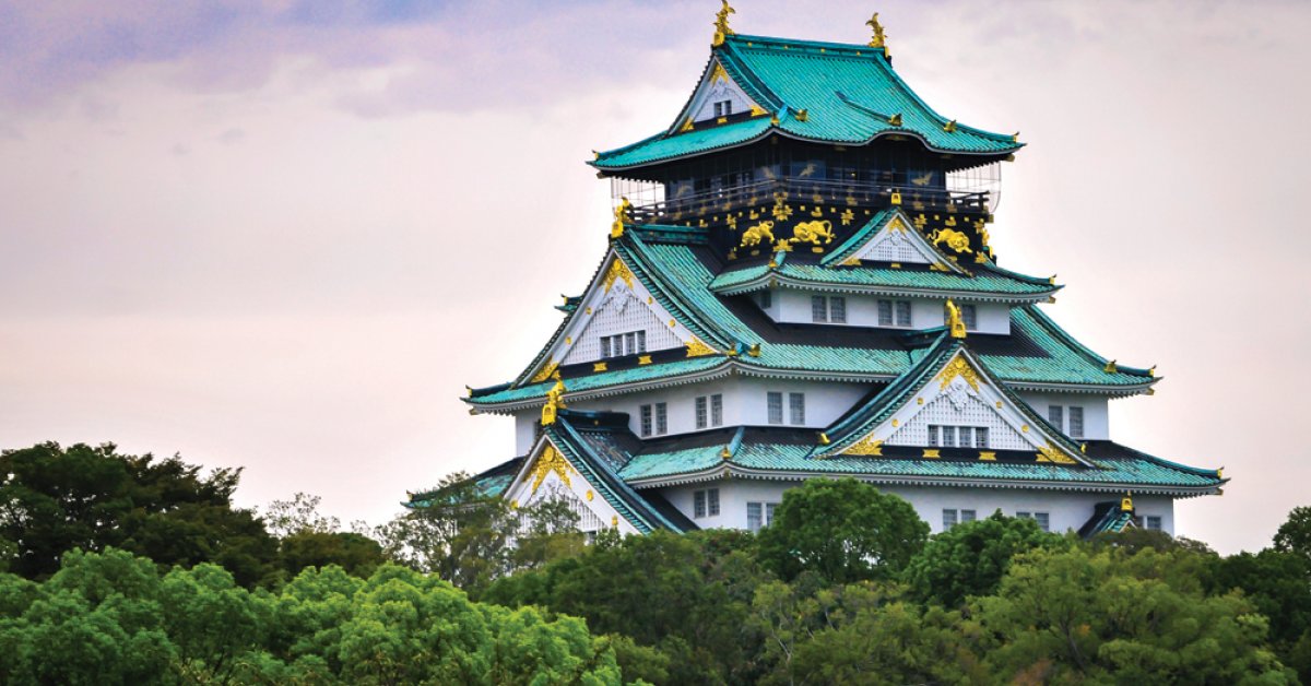 A Travel Guide to Osaka, Japan | BK Magazine Online
