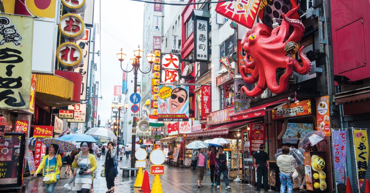 A Travel Guide to Osaka, Japan | BK Magazine Online