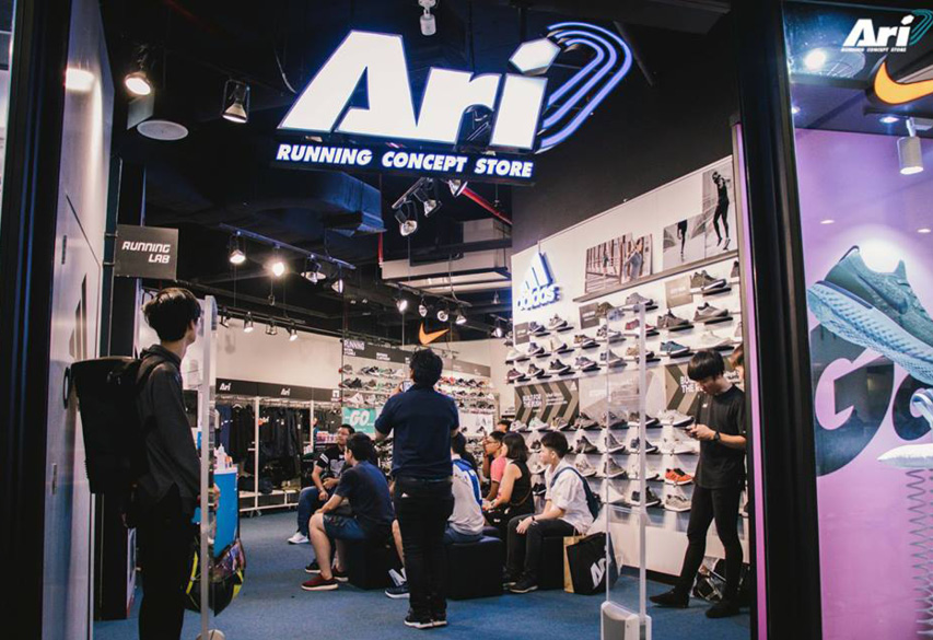 ARI RUNNING CONCEPT STORE