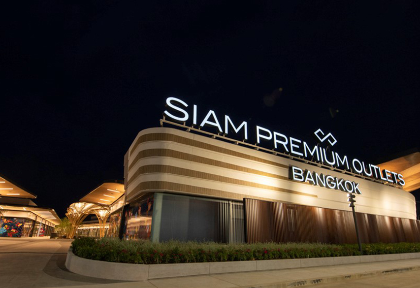 SIAM PREMIUM OUTLETS BANGKOK BRINGS WORLD'S MOST POPULAR BRAND