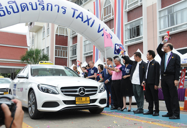 Endure The Traffic In Style With Bangkok's New VIP Taxi Service | BK ...