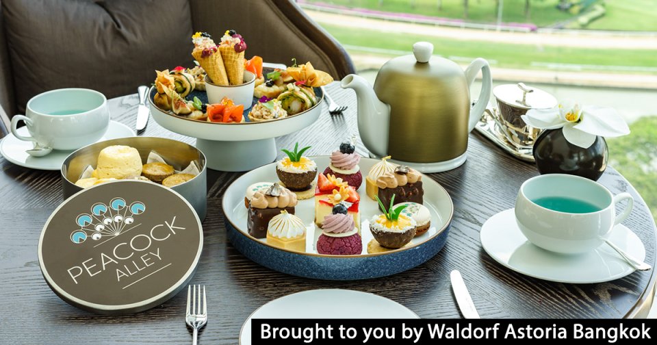 waldorf tea set