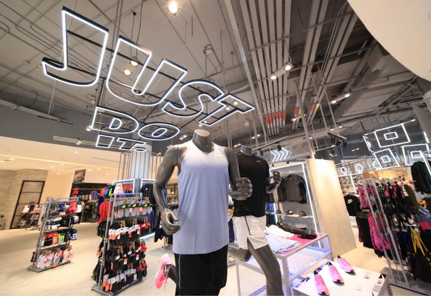 nike store paragon