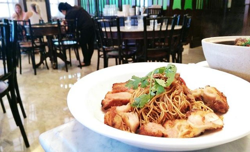 Prawn flavored noodles (har zi meen), Ujong